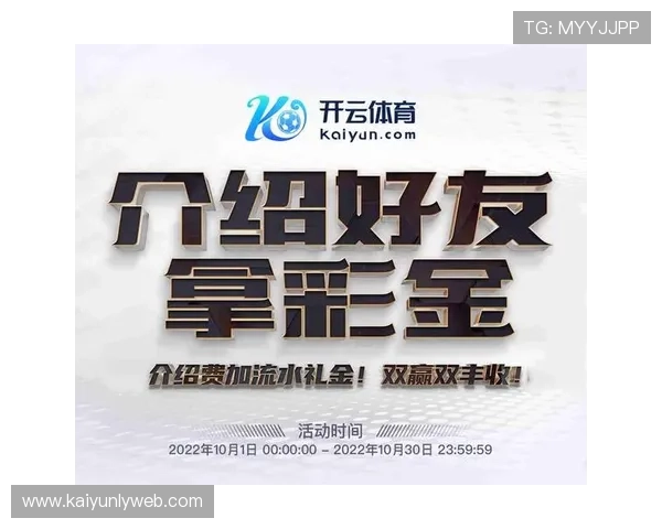 开云体育手机登录常见问题及解决方案帮助用户顺利完成登录操作 开云体育手机登录常见问题及解决方案帮助用户顺利完成登录操作