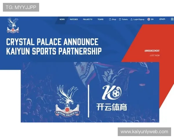 开云体育官网手机版:最新版本上线,优化界面设计提升操作流畅度 开云体育官网手机版:最新版本上线,优化界面设计提升操作流畅度