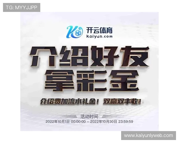 开云体育网页入口：不同设备访问开云体育网页入口的操作步骤详解