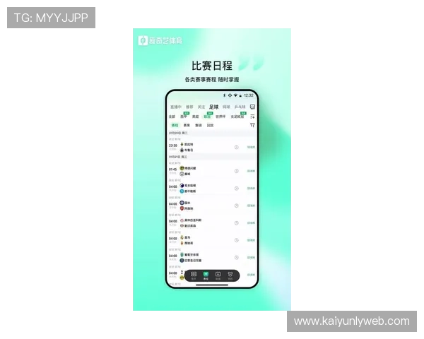 开云体育电游游戏：最新上线的热门体育电竞游戏推荐指南