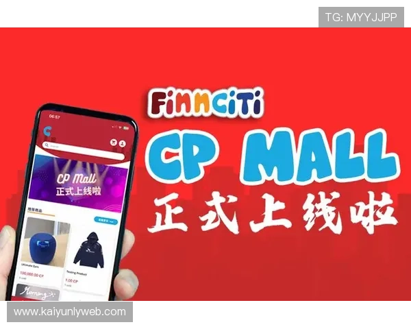 开云线上网址下载入口，便捷安全的官方渠道推荐与使用技巧