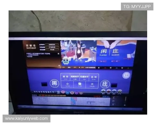 开云百家乐官网多平台同步登录，支持手机电脑多设备畅玩，随时随地享受精彩游戏