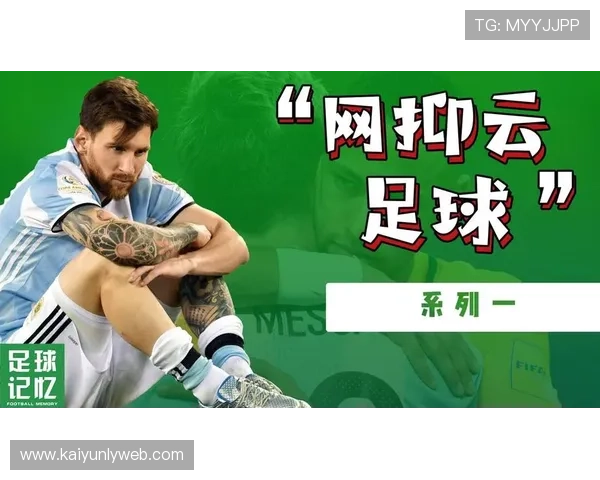 开云足球app官网常见问题解答，解决你在使用过程中遇到的各种疑问