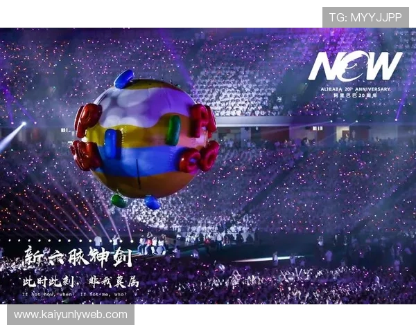 开云金年会集团网址官方入口，便捷访问开云金年会集团最新动态与活动安排