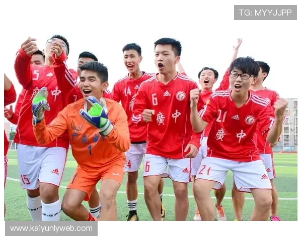 开云足球网页版提供全新的在线足球娱乐体验，畅享无限乐趣