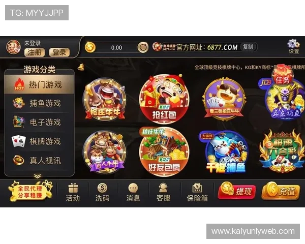 开云集团首页招聘信息，寻找适合你的职业发展机会与岗位