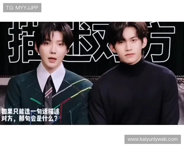 云开真人版精彩剧情深度还原原著引发粉丝热烈讨论 云开真人版精彩剧情深度还原原著引发粉丝热烈讨论