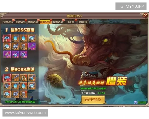 开云官网真人游戏最新版本更新内容,带来更流畅的游戏体验与新玩法 开云官网真人游戏最新版本更新内容,带来更流畅的游戏体验与新玩法