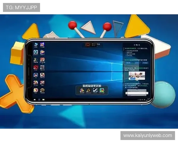 开云电子游戏:不断创新技术提升玩家游戏体验的核心动力 开云电子游戏:不断创新技术提升玩家游戏体验的核心动力