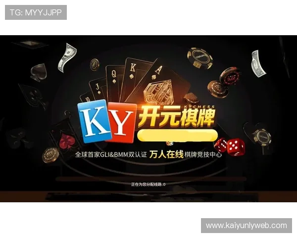 开元app:探索最新版本功能与使用技巧提升体验 开元app:探索最新版本功能与使用技巧提升体验