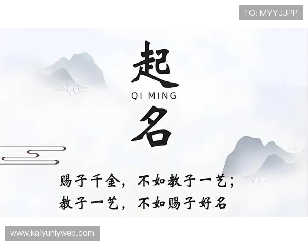 了解中国开运微整窦靖儿的美容理念,如何结合传统文化提升个人运势 了解中国开运微整窦靖儿的美容理念,如何结合传统文化提升个人运势