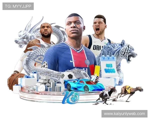 开云体育在线玩最新优惠活动与福利礼包,助你轻松开启高品质线上体育娱乐之旅