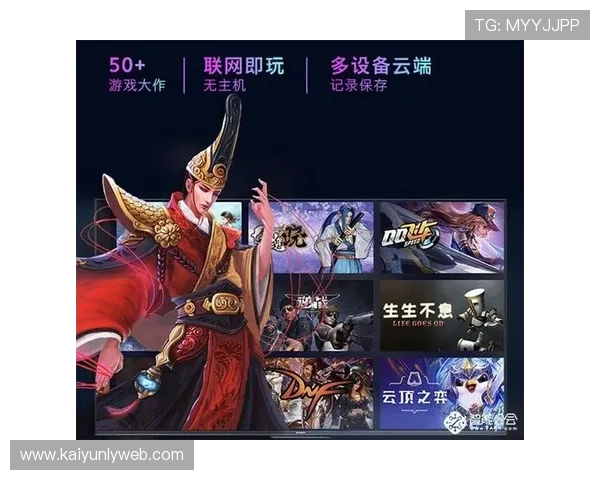 开云体育登录网站入口详细流程介绍,帮助新手快速注册登录畅玩体育娱乐