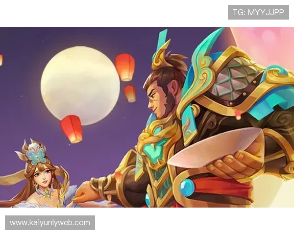 开云和爱游戏:探索两大品牌在网络游戏行业的合作与创新之路