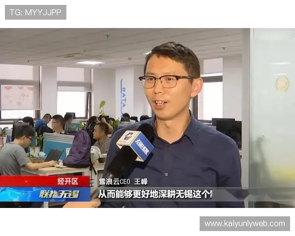 开云官方客服支持全攻略,解决玩家在游戏中遇到的各种常见问题 开云官方客服支持全攻略,解决玩家在游戏中遇到的各种常见问题