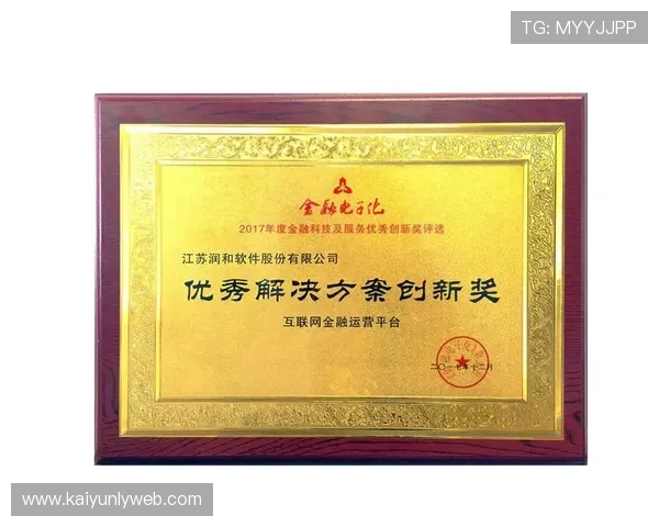 开云金年会线上登陆常见问题及解决方案全面解析