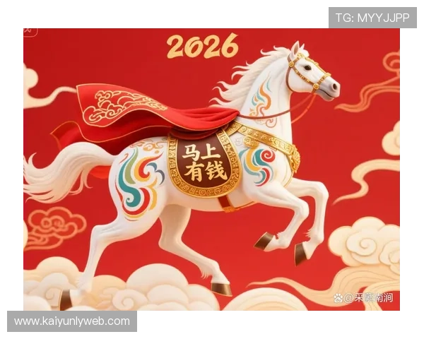 开运备用平台：为追求吉祥如意生活的人士打造的高效开运备用方案