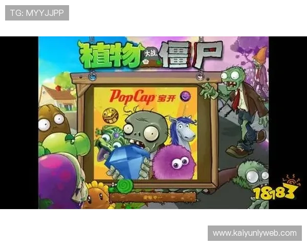 开云在线版玩家常见问题解答，解决你在游戏中遇到的各种疑难