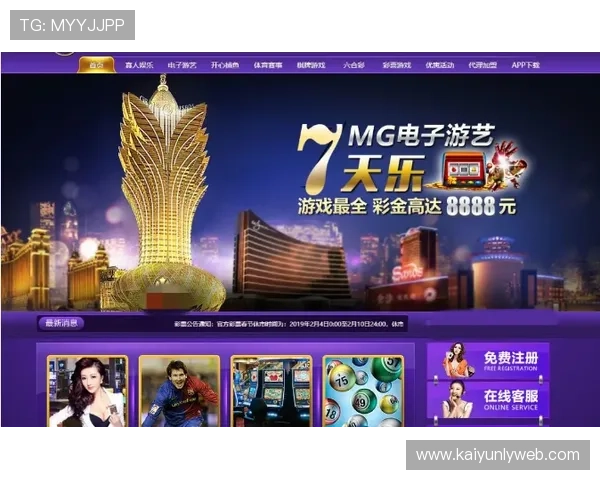 选择开云体育线上手机版进行线上娱乐的优势与好处
