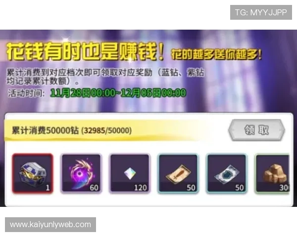 如何安全稳定地进行Kaiyun体育手机版登陆,保障个人信息安全与账号正常使用 如何安全稳定地进行Kaiyun体育手机版登陆,保障个人信息安全与账号正常使用