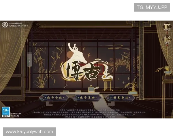 开云KY数字站为游戏玩家提供个性化推荐与攻略指南，提升游戏体验的便捷性与专业性