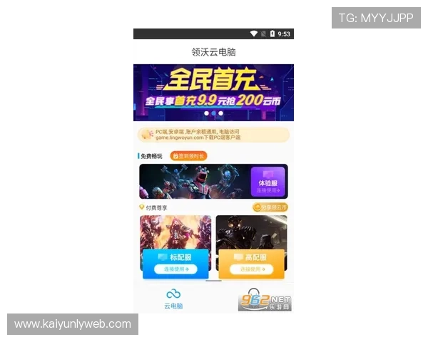 开云中国官方社区互动平台介绍,促进玩家交流与分享游戏心得的最佳途径 开云中国官方社区互动平台介绍,促进玩家交流与分享游戏心得的最佳途径