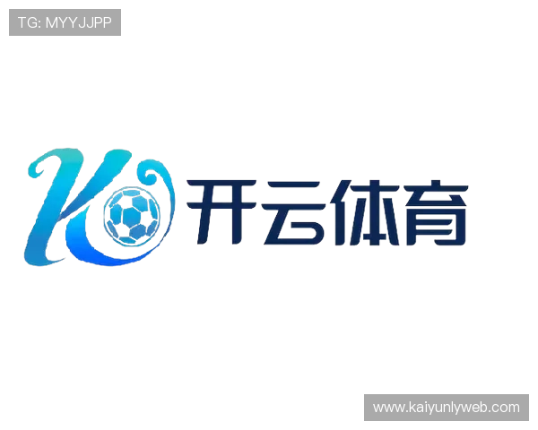 开云体育网页版入口最新官方登录指南，轻松畅享高品质体育赛事直播体验