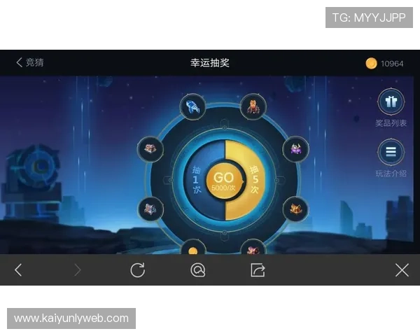 开云官网体育最新优惠活动介绍,丰富的彩金奖励和免费投注助你轻松赢取大奖 开云官网体育最新优惠活动介绍,丰富的彩金奖励和免费投注助你轻松赢取大奖