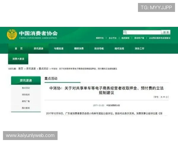 开云投注官网用户评价与口碑分析,真实玩家分享体验与建议帮助新手选择平台 开云投注官网用户评价与口碑分析,真实玩家分享体验与建议帮助新手选择平台